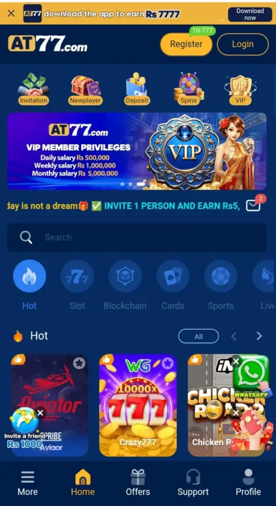 At77 Game