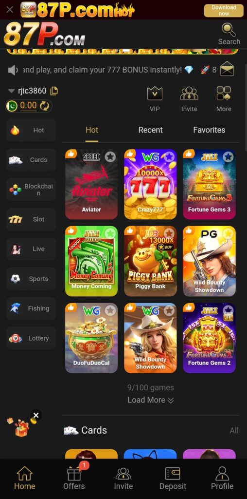 87P Game
