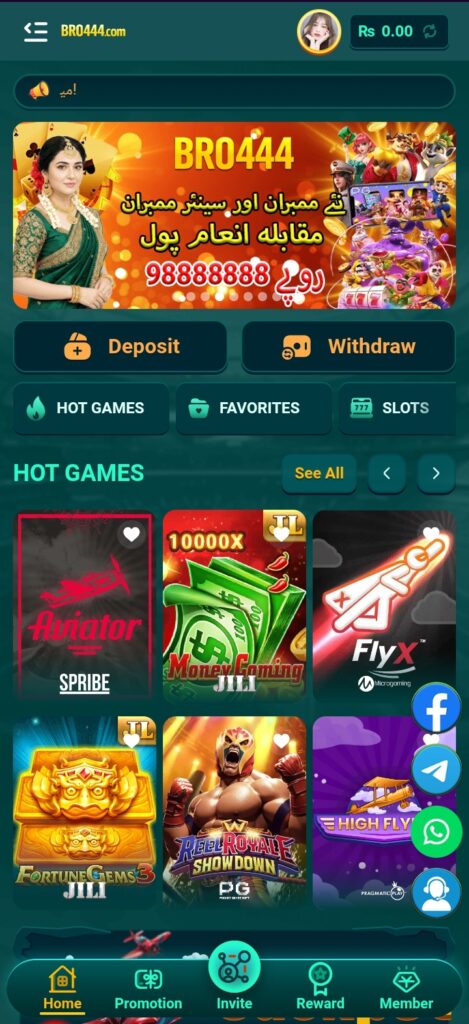 Bro444 Game
