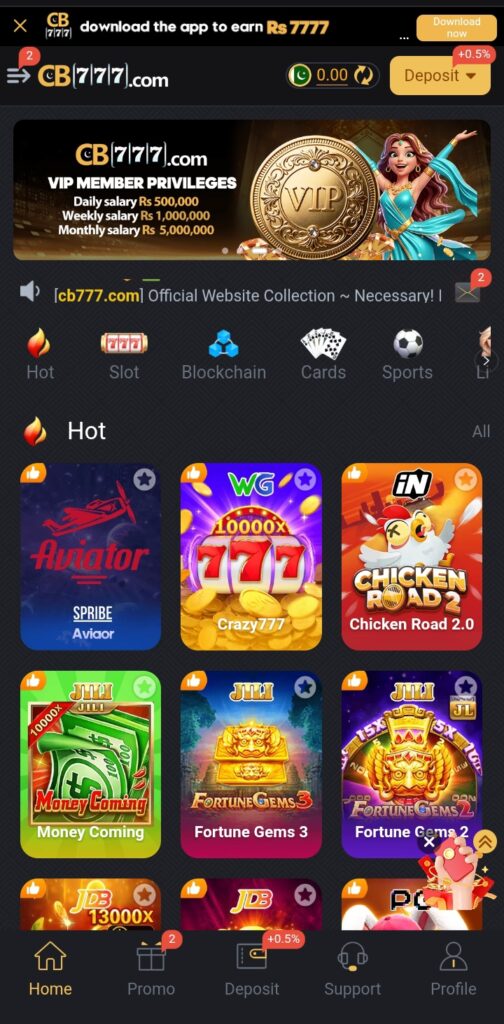 CB777 Game