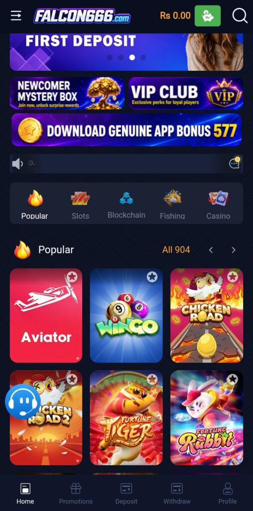 Falcon666 Game