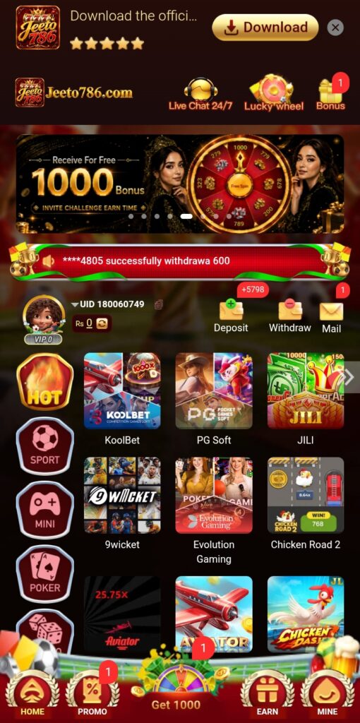 jeeto786 Game