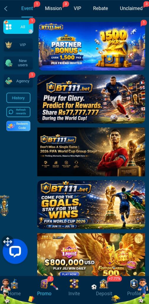 BT111 Game