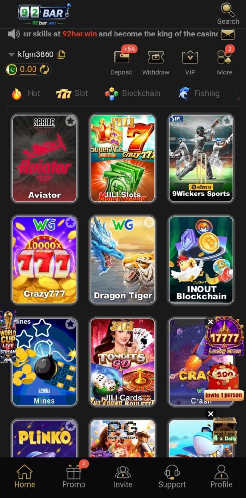 92Bar Game