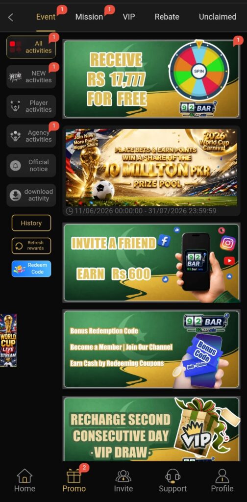 92Bar Game